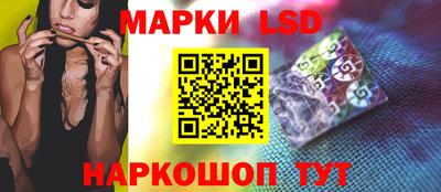 кокаин VHQ Краснокаменск