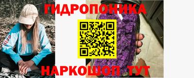 синтетический гашиш Краснодар