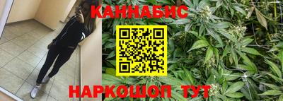 марки nbome Краснознаменск