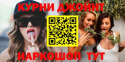 стафф Аша