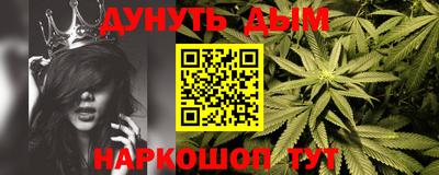 дурь Кумертау