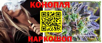 кокаин VHQ Краснокаменск