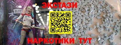 стаф Кулебаки