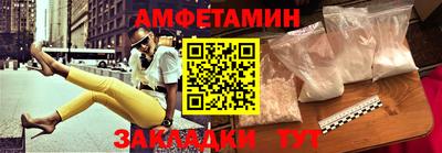 дурь Кумертау