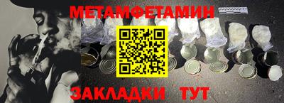 дурь Кумертау