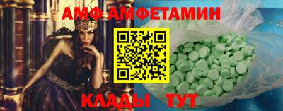 кокаин VHQ Краснокаменск