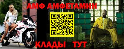 mdpv Кунгур