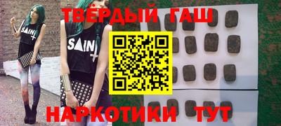 2c-b Ачхой-Мартан
