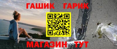 кокаин VHQ Краснокаменск