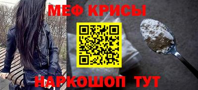 кокаин VHQ Краснокаменск