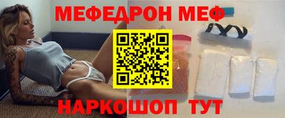 марки nbome Краснознаменск