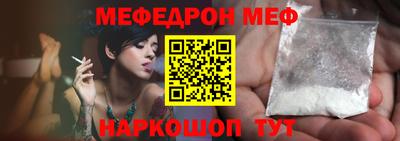 синтетический гашиш Краснодар