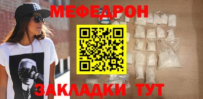 синтетический гашиш Краснодар