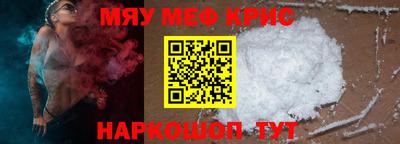 стаф Кулебаки
