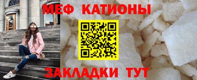марки nbome Краснознаменск