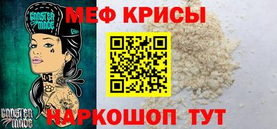 кокаин VHQ Краснокаменск