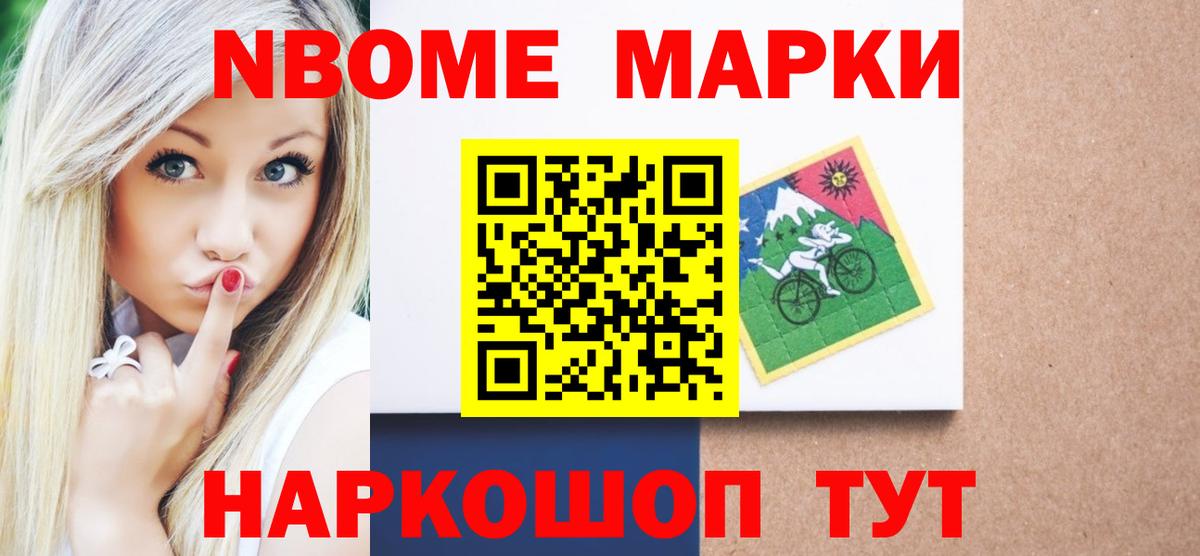 ЛСД экстази кислота Зеленогорск